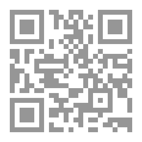 Qr Code Treat Yourself