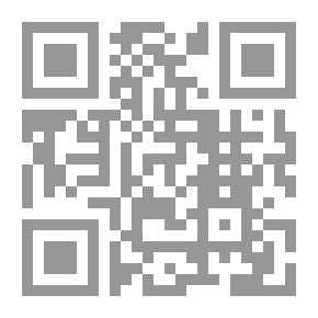 Qr Code القتل بدافع الشقفة