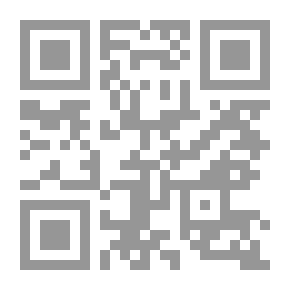 Qr Code Al-Bariqah Mahmudiyah In Explaining The Muhammadiyah Way