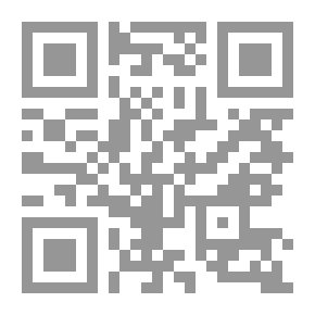Qr Code ‫شرح المحرر في الحديث - جـ36‬