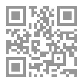 Qr Code دليل الاحتراف: احتراف البرمجة Visual Basic