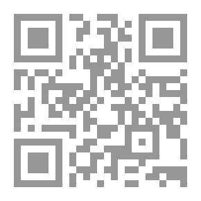 Qr Code امرأة من كمبو كديس