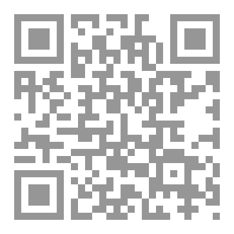 Qr Code شهوة الإله