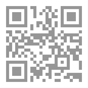 Qr Code Unforgettable Heart