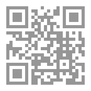 Qr Code Vergil: A Biography