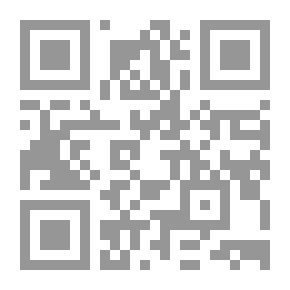 Qr Code على العهد