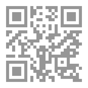 Qr Code الحد من الضغط النفسي