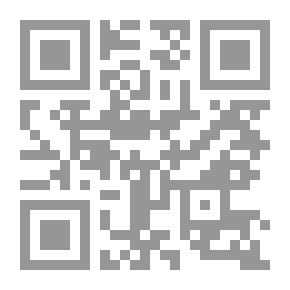 Qr Code تمارين موسيقية لآلة العود ج3