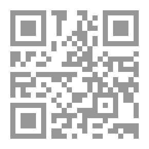 Qr Code من فتاوى الأعلام إلى شباب الإسلام