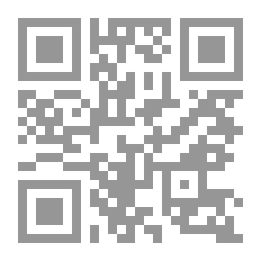 Qr Code حرب 1967 ؛ أسرار وخبايا