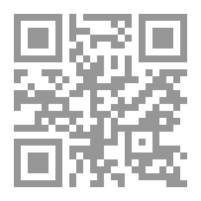 Qr Code دراسة تحليلية للتعرف على معوقات عدم اشتراك المنتخب العسكري المصري لألعاب القوى في بطولات العالم العس