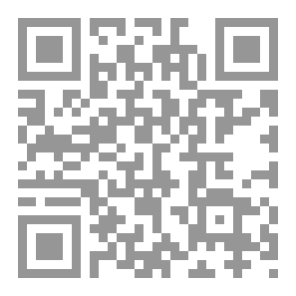 Qr Code Nigger