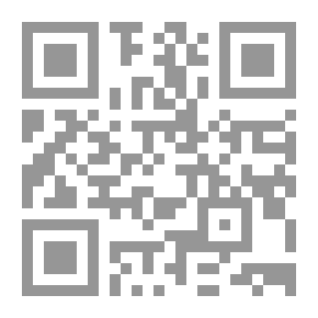 Qr Code The Bible, Douay-Rheims, Book 22: Proverbs The Challoner Revision