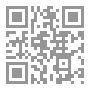 Qr Code خطوات الشيطان