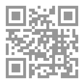 Qr Code The Story And Thought Of The Occupiers Of The Grand Mosque