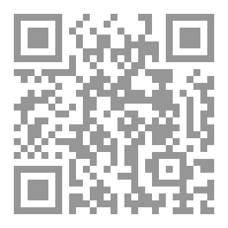Qr Code سلسلة القضايا ٤٧