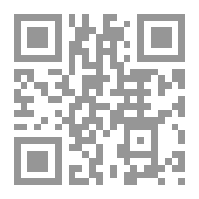 Qr Code تفسير الفاتحة