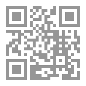 Qr Code Paradise Key