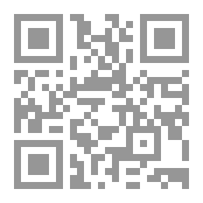 Qr Code العبودية في إفريقيا والتاريخ المفقود