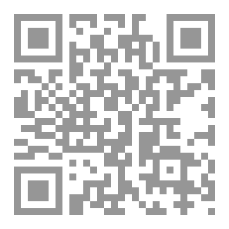Qr Code في النفس الغضبية ٣