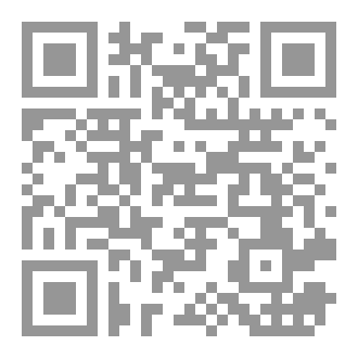 Qr Code علم الحجامة بالتفصيل