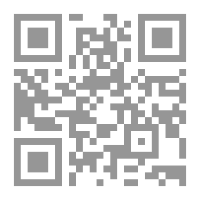 Qr Code نظام المعلومات المحاسبية والتدقيق الداخلي