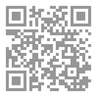 Qr Code اسئلة الدوائر الكهربائية جامعة المستنصرية 2019-2020