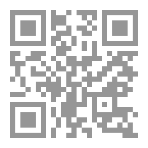 Qr Code I Love The Circus - Third Stage