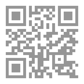 Qr Code قاموس المتضادات: إنجليزي -عربي
