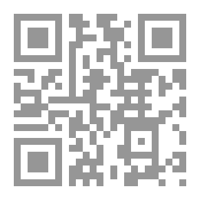 Qr Code السيرة النبوية