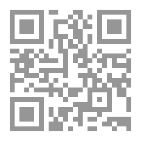 Qr Code إنهيار الإعلان وارتقاء العلاقات العامة