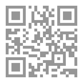 Qr Code العقيدة الصحيحة وناهضون الإسلام