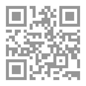 Qr Code Love Of The Messenger Of God Muhammad, Peace Be Upon Him (And Is Faith But Love; 3)