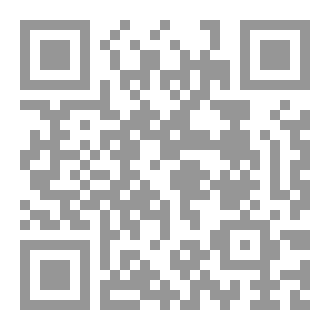 Qr Code لغة الخيال المجهولة