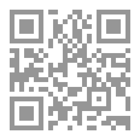 Qr Code حواديت المساء