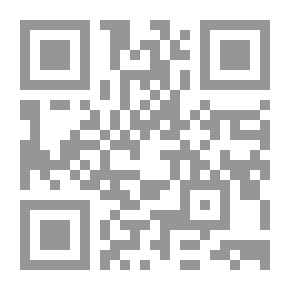 Qr Code The Sciences Of The Qur’an Through The Introductions To Interpretations
