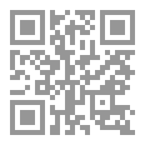 Qr Code The Sign Of The Levant Abdul Qadir Bin Badran