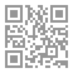 Qr Code The Combined Maze