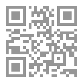 Qr Code نيل الأوطار شرح منتقى الأخبار من أحاديث سيد الأخيار للإمام مجد الدين ابن تيمية