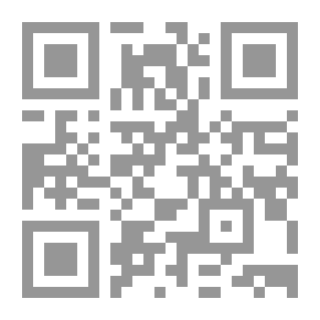 Qr Code حماية البيئة بالقانون دراسة مقارنة للقانون الليبي