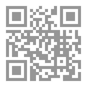 Qr Code بحوث ودراسات