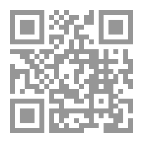Qr Code القيم الأسرية بين الأصالة والمعاصرة