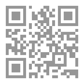 Qr Code مصر المحروسة.... من تاني: خواطر من أجل المستقبل