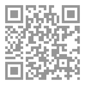 Qr Code الاكتئاب السريري بايجاز