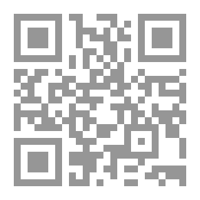 Qr Code مختصر منهاج القاصدين