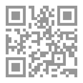 Qr Code دراسات في علم اللغة الوصفي والتاريخي والمقارن