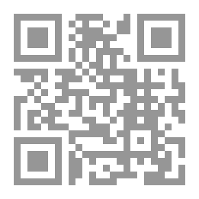 Qr Code كنوز تربوية من السنة النبوية