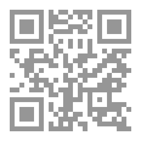 Qr Code Preparation And Match For Football Players; 2- Attack In Football