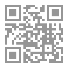 Qr Code ديوان السونيت