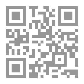 Qr Code إثراء المفردات الإنجليزية في كل الحقول والميادين - الجزء الثاني